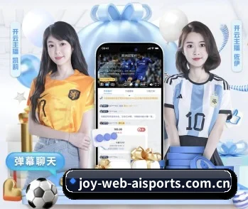 joy-web-aisports.com.cn的故事 - 体育资讯内容服务(aitiyu)